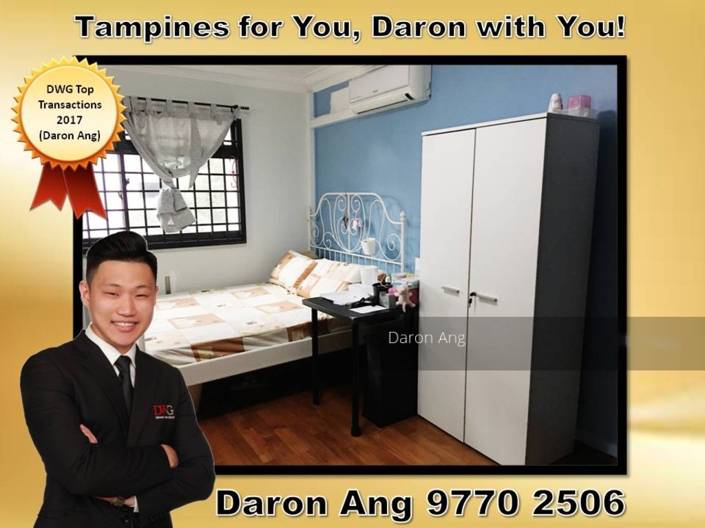 Blk 368 Tampines Street 34 (Tampines), HDB 5 Rooms #144998812